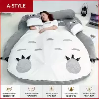 苏宁放心购龙猫公仔懒人沙发儿童卡通可爱榻榻米床小户型单人卧室折叠靠背椅A-STYLE家具