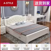 苏宁放心购实木床1.8米现代简约1.5m双人床1.2单人床经济型白色软包主卧大床A-STYLE家具