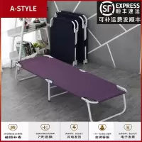 苏宁放心购折叠床单人床简易床行军床成人儿童午睡床办公室午休床便携A-STYLE家具