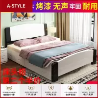 苏宁放心购简约现代双人床1.8米出租房床实木床1.5米儿童床1.2m单人床架欧式A-STYLE家具