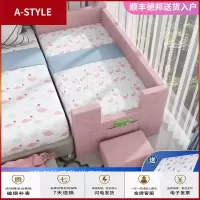 苏宁放心购儿童床单人床婴儿床拼接大床男孩加宽床拼接床边带护栏拼接床软包A-STYLE家具