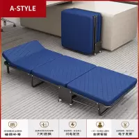 苏宁放心购加固折叠床午睡床办公室午休床木板床单人床家用海棉三折床A-STYLE家具