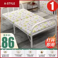 苏宁放心购午休折叠床办公室单人午睡家用便携双人硬板1.2米出租房简易铁床mA-STYLE家具