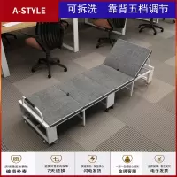 苏宁放心购办公室折叠床单人床家用成人午睡床加固四折木板床午休床A-STYLE家具