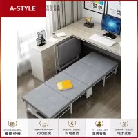 苏宁放心购加固折叠床办公室午休床午睡神器家用临时加床单人陪护四折海绵床A-STYLE家具