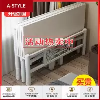 苏宁放心购加固折叠床午休床木板床简易单人双人床铁床家用经济型1.2米1.5米A-STYLE家具