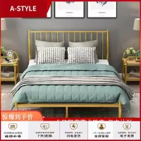 苏宁放心购北欧简约现代轻奢ins网红铁艺床双人床单人床公主床1.5米1.8米A-STYLE家具