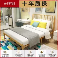 苏宁放心购北欧铁艺床双人简约现代ins钢架公主1.5欧式铁床单人铁架床1.8米A-STYLE家具