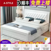 苏宁放心购实木床双人床主卧省空间1.8现代简约1.5米软包欧式木床1.2m单人床A-STYLE家具