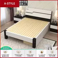 苏宁放心购实木床双人床简易木床1.3 1.8米经济型现代简约主卧1.2 1.5单人床A-STYLE家具