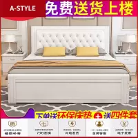 苏宁放心购实木床欧式单人1.2床1.5米出租房床1.8m双人主卧大床家用现代简约A-STYLE家具