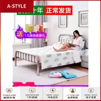 苏宁放心购不锈钢床1.5米1.8单人双人床现代简约出租房公寓1.2铁架铁艺床304A-STYLE家具