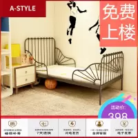 苏宁放心购伸缩床铁艺儿童床带护栏可调节女孩男孩公主床小户型省空间单人床A-STYLE家具
