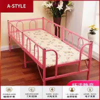 苏宁放心购儿童床家用铁艺折叠床带护栏单人男孩床加宽拼接公主床简易小孩床A-STYLE家具