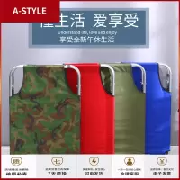 苏宁放心购加固办公午休折叠床单人床便携简易床行军床帆布床A-STYLE家具