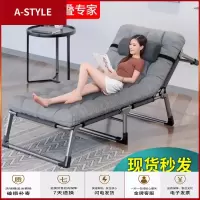 苏宁放心购多功能简易折叠床单人家用办公室午休床午睡户外行军床躺椅A-STYLE家具