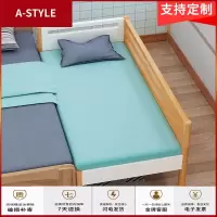 苏宁放心购定做榉木实木儿童床男孩女孩带护栏单人加宽小床边床婴儿拼接大床A-STYLE家具