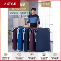 苏宁放心购小号家用办公室午休床布面午睡行军床简易折叠床单人床加固A-STYLE家具