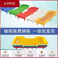苏宁放心购幼儿园儿童专用午休塑料可折叠床家庭小孩午睡单人床拼接小床A-STYLE家具
