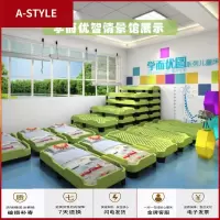 苏宁放心购(运费请咨询)幼儿园床午睡床塑料床单人专用午休叠叠床儿童早教中心托管班小床A-STYLE家具