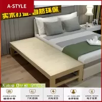 苏宁放心购床加宽加长 实木拼接床松木床架单人床双人床婴儿护拦床定做A-STYLE家具