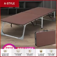 苏宁放心购库微柯木板床折叠床简易护腰硬板床单人办公室午休家用午睡经济型A-STYLE家具