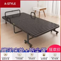 苏宁放心购折叠床单人办公室木板午休床实木折叠午睡床家用双人可折叠床A-STYLE家具