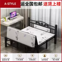 苏宁放心购折叠床单人床家用1.5米经济型双人床办公午休床租房简易铁床A-STYLE家具
