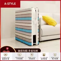 苏宁放心购折叠床单人床家用午睡床办公室午休出租屋简易床双人床1.2/1.5米A-STYLE家具