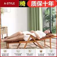 苏宁放心购折叠床单人床家用简易午休办公室成人午睡行军凉床竹床多功能躺椅A-STYLE家具