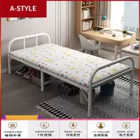 苏宁放心购折叠床木板硬板出租屋床经济型铁艺单人床办公午休床家用医院陪护A-STYLE家具