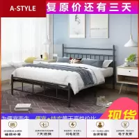 苏宁放心购欧式单人出租屋铁床简约ins网红铁艺床1.5米公主床北欧铁架双人床A-STYLE家具