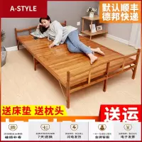苏宁放心购竹床折叠床单人双人简易1.5米午休床经济型简易家用竹子硬板床A-STYLE家具