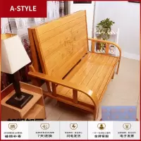 苏宁放心购竹床沙发床两用出租屋经济型折叠床双人隐形午休硬板加固单人午睡A-STYLE家具
