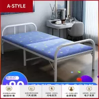 苏宁放心购简易便携木板床单人折叠床家用租房办公室午休床成人儿童午睡铁床A-STYLE家具