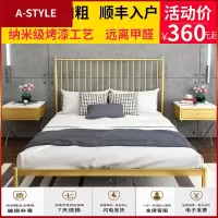 苏宁放心购铁艺床双人1.5米铁架床北欧简约ins网红公主出租屋1.8m单人儿童床A-STYLE家具