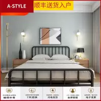 苏宁放心购铁艺床双人床1.5米ins网红公主加厚简约现代单人铁架公寓出租房床A-STYLE家具