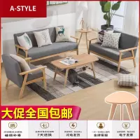 苏宁放心购办公沙发茶几组合套装现代简约办公室接待洽谈会客商务三人位沙发A-STYLE家具