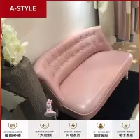 苏宁放心购服装店小沙发单人双人三人小户型美式迷你网红款店铺卧室沙发欧式A-STYLE家具