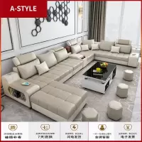 苏宁放心购布艺沙发北欧简约现代大小户型科技布简易沙发客厅组合套装网红款A-STYLE家具
