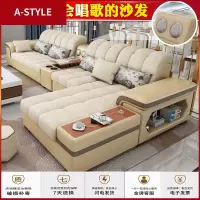 苏宁放心购布艺沙发客厅整装可拆洗大小户型多功能现代家具乳胶皮布沙发组合A-STYLE家具