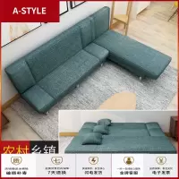 苏宁放心购小公寓布艺沙发客厅小户型简易单人双人三人沙发床折叠两用经济型A-STYLE家具