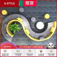苏宁放心购办公沙发个性创意培训机构沙发休息区接待会客区异形沙发茶几组合A-STYLE家具