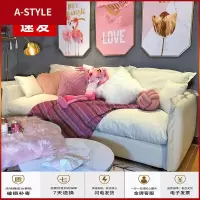 苏宁放心购北欧乳胶沙发网红ins布艺沙发客厅现代简约北欧风格小户型三人位A-STYLE家具