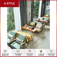 苏宁放心购咖啡厅甜品店沙发桌椅组合奶茶店休息区简约休闲书吧双人沙发卡座A-STYLE家具
