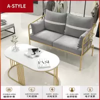 苏宁放心购服装店小沙发网红款店铺用双人简约现代北欧女装店出租房沙发A-STYLE家具