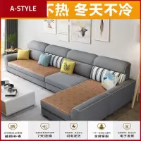 苏宁放心购北欧乳胶布艺沙发现代简约冬夏两用沙发小户型可拆洗客厅整装组合A-STYLE家具
