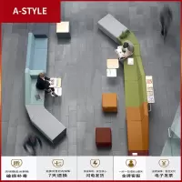 苏宁放心购布艺创意简约现代长条沙发组合个性异形时尚会客接待大厅沙发定制A-STYLE家具