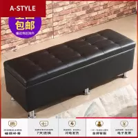 苏宁放心购店里休息小沙发长凳子 家用靠墙等待区休息沙发出租屋小发网红款A-STYLE家具
