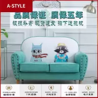 苏宁放心购服装店小沙发北欧复古欧美式咖啡厅酒吧单人三人位网红款出租屋用A-STYLE家具